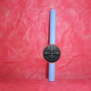 12horasazul_Watermarked