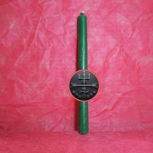 12horasverde_Watermarked