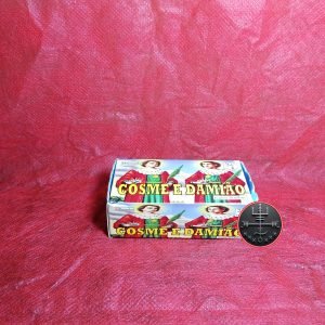 cosmedamiao_Watermarked
